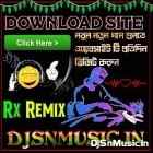 Bap To Bap Rahega Dilogo + 1 Step Power Pop Humming King Of Rx Remix 2026